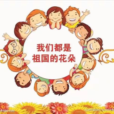 少年有梦——2214班《童心向党 强国有我》开学典礼节目掠影