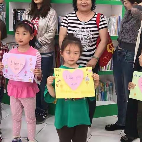 红杉教育的美篇