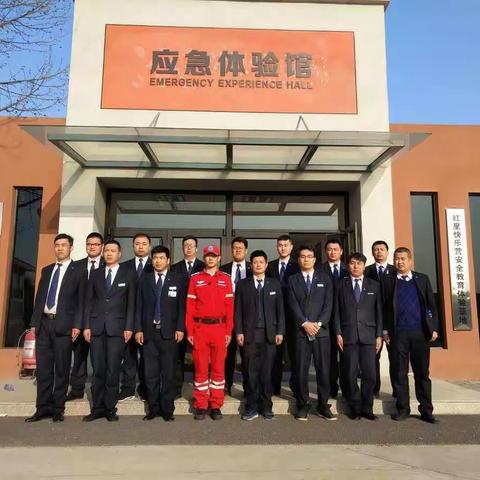 红杉童子军应急安全体验教育