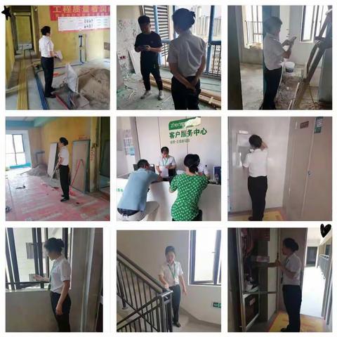 正荣服务中部区域金投正荣府项目9月工作月报