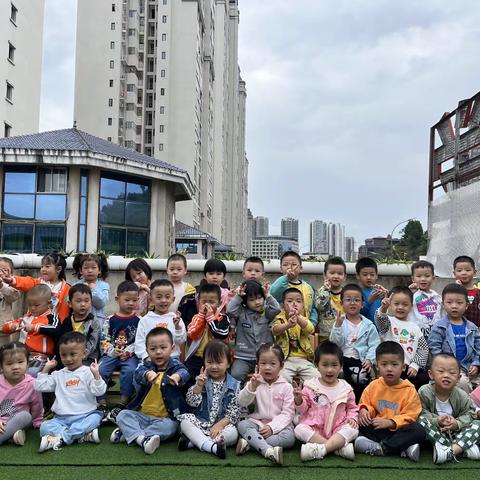 【童你一起，幼见美好】渠外幼儿园中二班班级风采秀