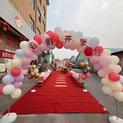 开学第一周，请给童蒙幼儿园的老师点个赞吧~