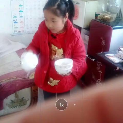 的美篇