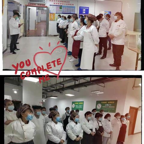 【食品安全】西安电子科技大学附属小学悦美分校