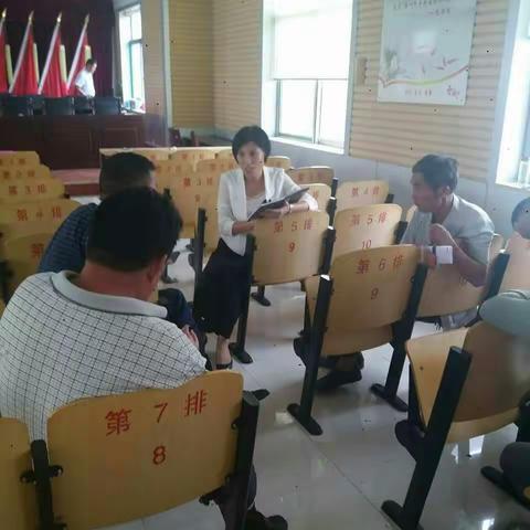 万庄管区本周工作动态