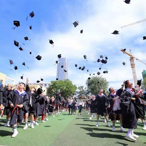 “为成长喝彩 让梦想飞扬”——贝尔路小学教育集团主校区2019届毕业典礼