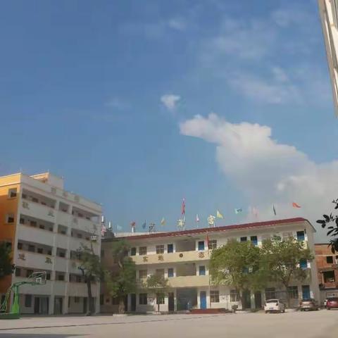 夏日炎炎送清爽 名师送教传真情——记小学语文名师三团与靖石中心小学同课异构观摩活动