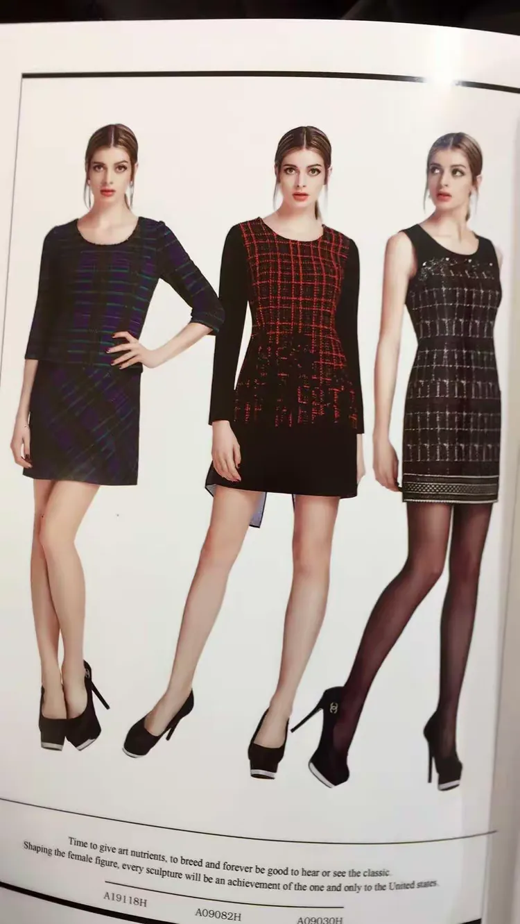 《可可立登.梦田》2017年秋冬新款隆重登场