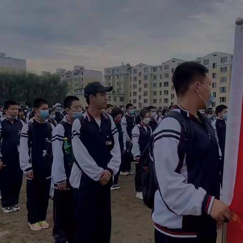 “重走红色路 共筑青春梦” 通化市第十四中学高一一班研学之旅