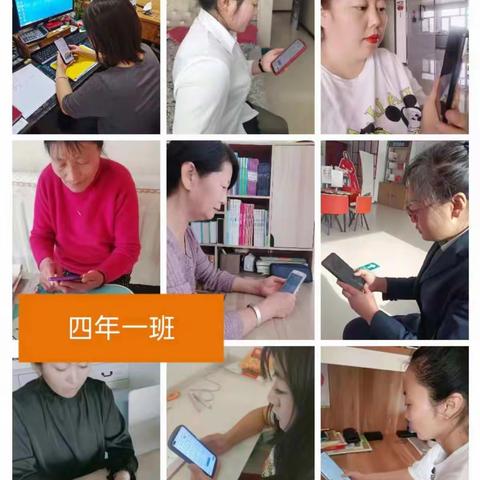 开鲁县工农小学2022学年第二学期落实“双减任务”——“开学心理指引”家庭教育指导