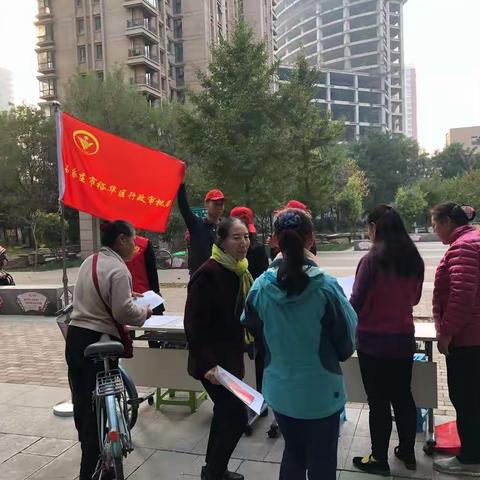 一联双促进社区，在职党员在行动