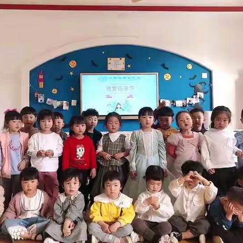 浓情五月 感恩母亲💞———京师幼学幼儿园爱迪生一班母亲节主题活动