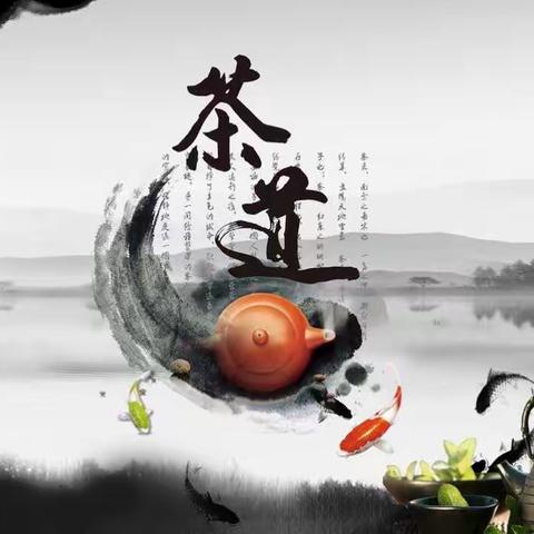 创编茶马古道（三 3）