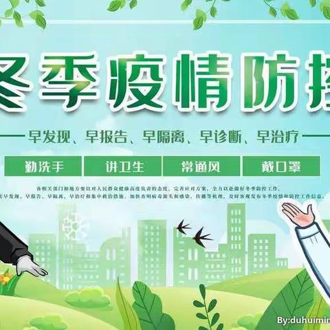 致江河新区在外就业创业人员的一封信