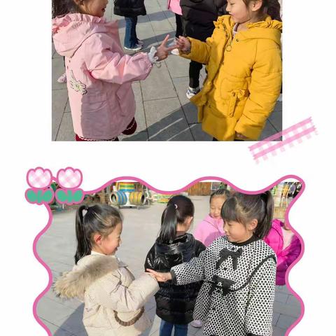 “童”你一起，“幼”启新程--新城区幼儿园大九班第一二周精彩花絮