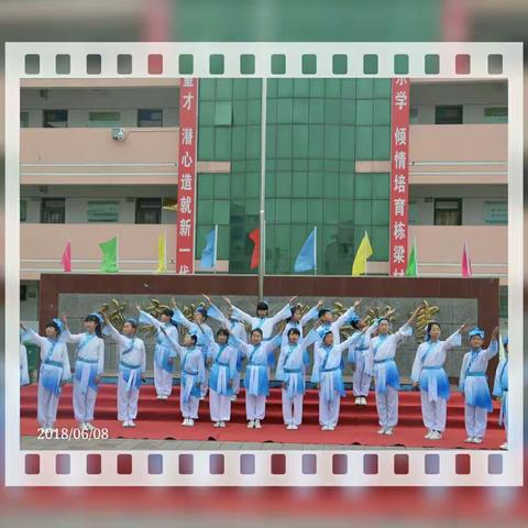 鄠邑区甘河中心学校朗诵社团成果展示（一）