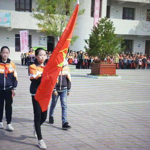 “我是新时代的好队员”———西安市鄠邑区甘河中心学校二〇一八年建队日活动