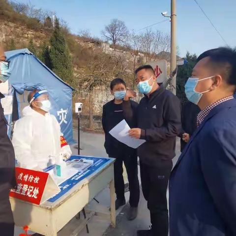 阳泉公路分局党委书记李传书到东段管养国省干线公路疫情防控检查点检查指导工作