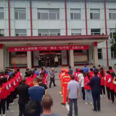 积极开展公路沿线环境专项整治行动—盂县东公路管理段