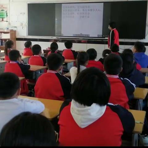 “双减”中的日常——蒲东街道实验小学四年级2班