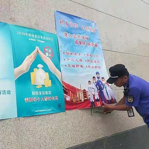 浚县城市管理局专项整治违章户外广告，全面提升市容形象