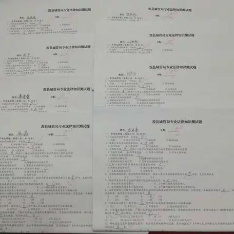浚县城市管理局顺利完成行政执法证件换发初审工作