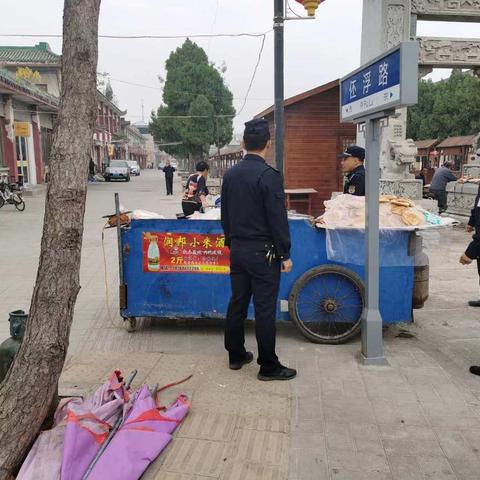 浚县城管局： 加强城市管控        治理城市乱象