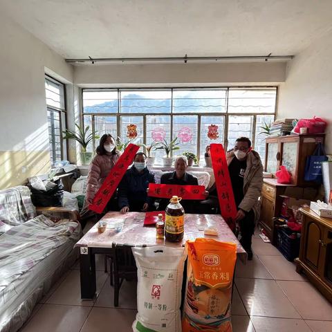 声声问候暖人心，句句嘱托传深情                —迭部公路段开展节前慰问活动
