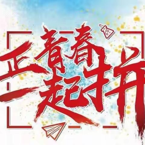 工农区民营企业招聘月专场招聘会（一）