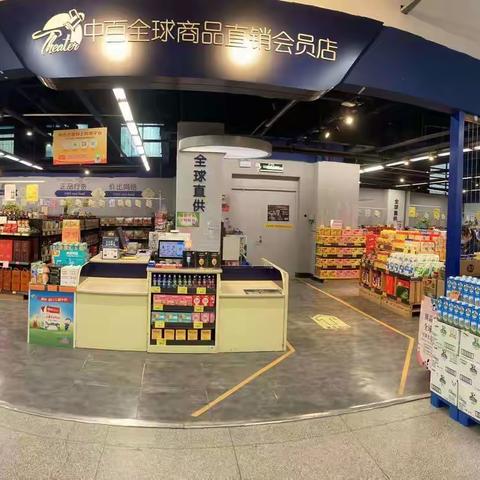 钢都店04档期邮报换挡美篇