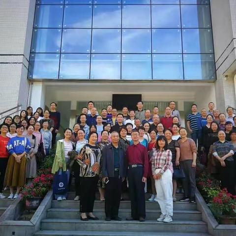 闽西齐相聚  “充电”正当时—2019年福建省普通高中高级职称教师省级培训（语文秋季班）回眸