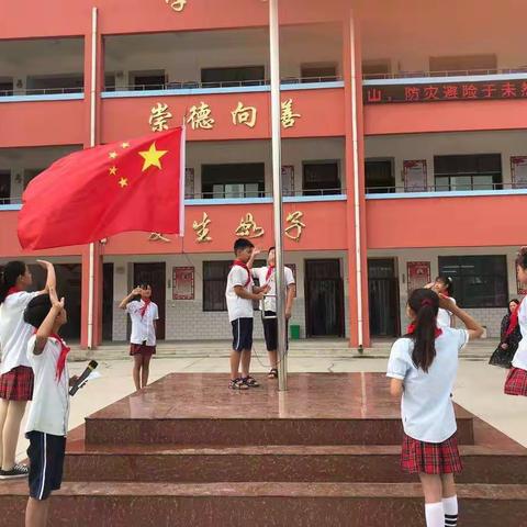 用努力播种光阴，让岁月见证成长 ——许河乡崔园子小学本周工作动态