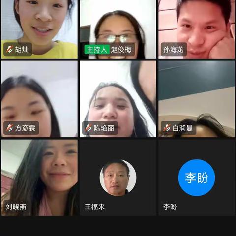 停课不停学，隔屏不隔爱——许河乡崔园子小学启动线上教学