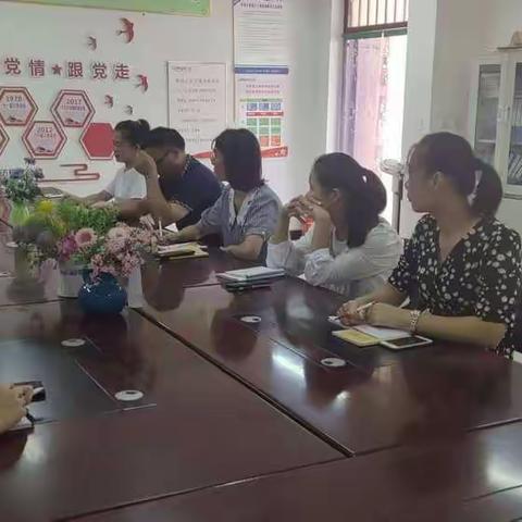 崔园子小学：开学第一课，从安全教育做起