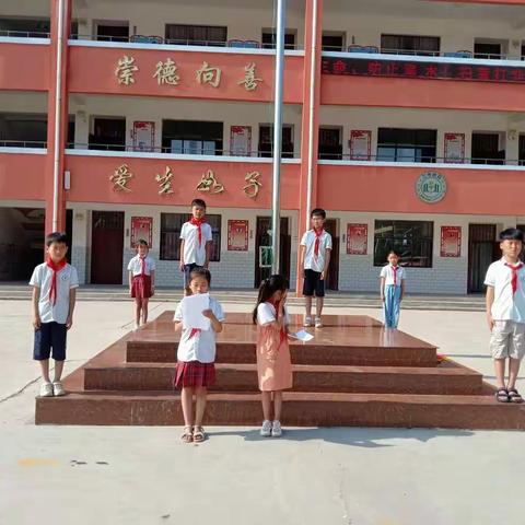 岁月沉香，铸就美丽——许河乡崔园子小学第十七周工作动态