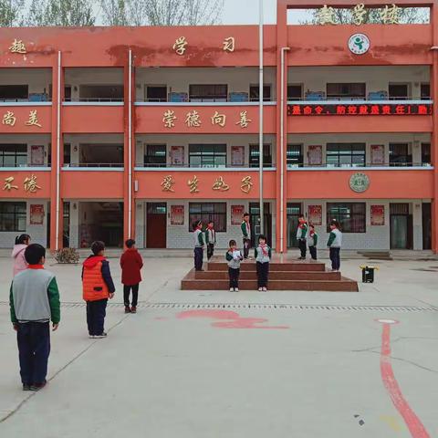 许河乡崔园子小学开展“爱护眼睛，预防近视”主题活动