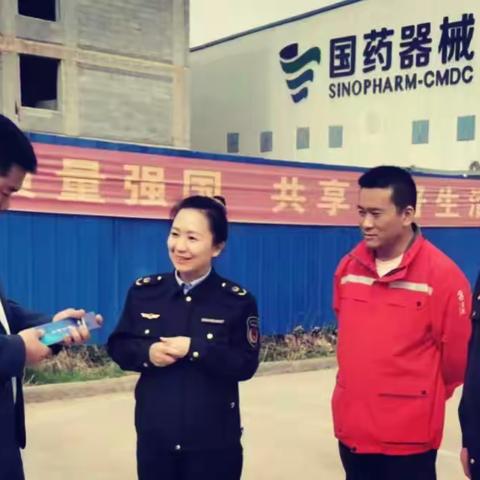 NQI“邯山区服务行”系列之三：走进可赛