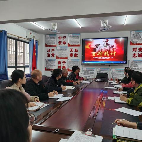 学习二十大    文明实践在行动 ——南宁市西乡塘区安吉中学学雷锋主题党日活动