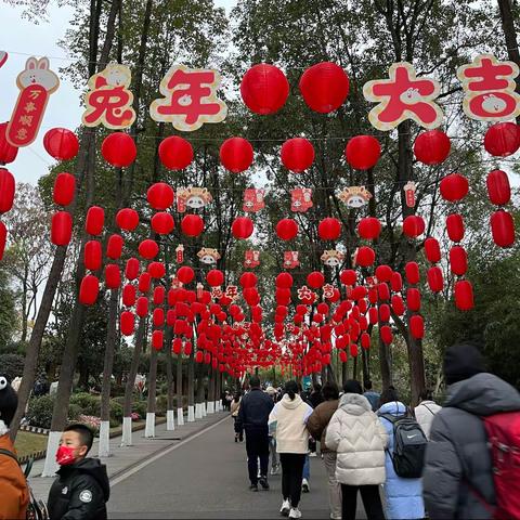 你我同行   拥抱成都