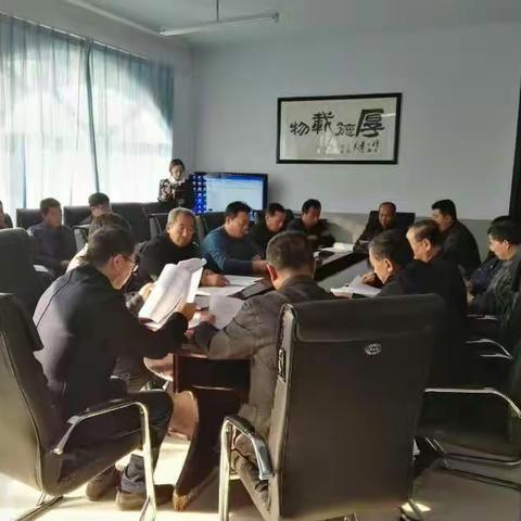 密山镇中心学校家长学校成立揭牌仪式