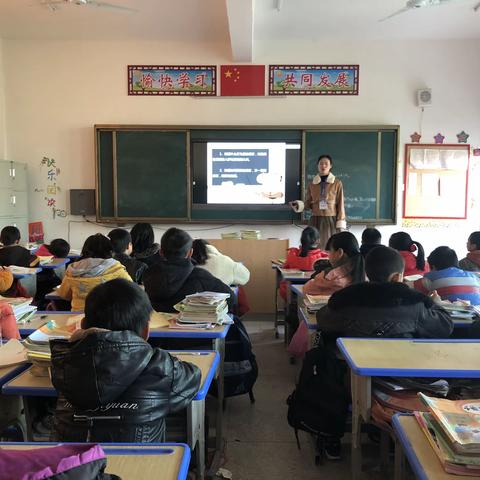 《防性侵害》主题班会和《我和我的祖国》主题班会