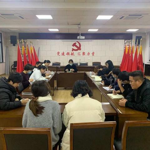 【忠义街社区】纪检监察联络站组织社区干部召开党章党规党纪学习会