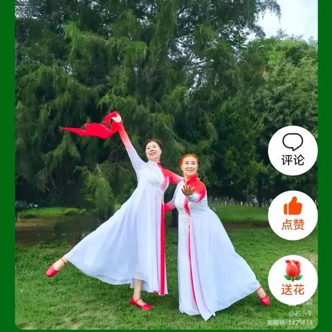 2023年巜小年糕全国摄影交流群》及各大手机交流平台录用的摄影作品！（第四期）