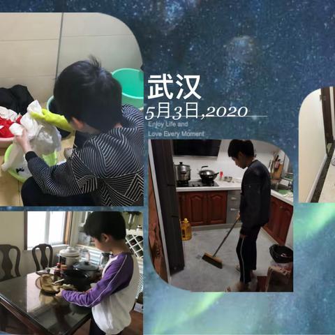 我劳动，我快乐！