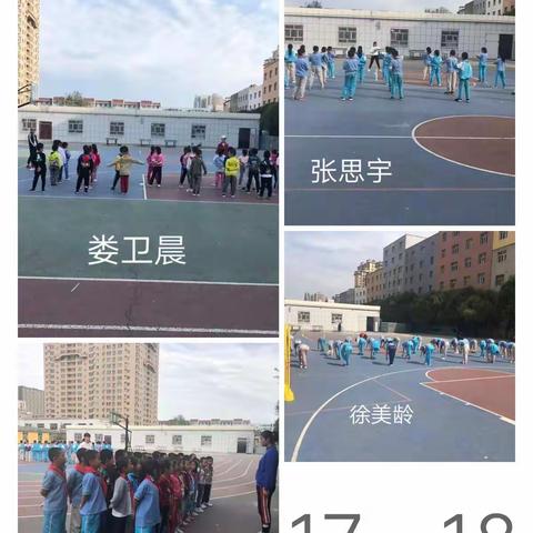 展课堂风采，促新秀成长——乌市第五十六中学新进教师及交流教师展示课