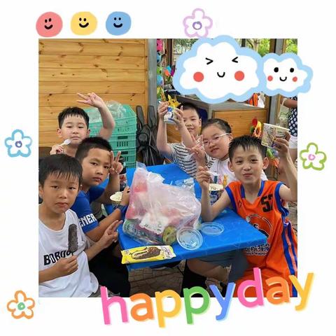 八仙过海战队暑假纪念册