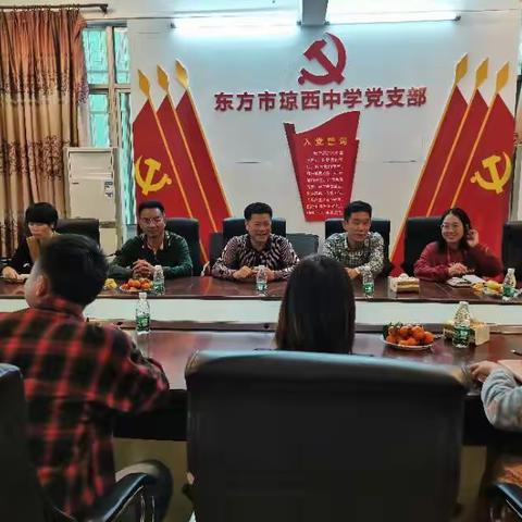 交流互鉴，携手同行——琼西中学与板桥中学备战中招学科互动交流会