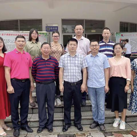 研讨式教学法的推广、观察、研究——符冠华特级教师工作室赴海口参加学科专题教研暨送教活动