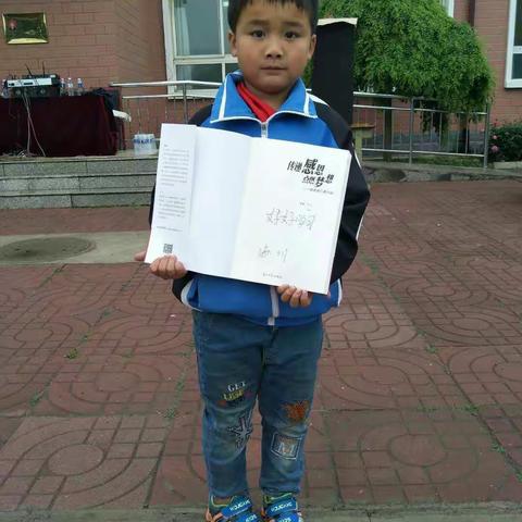 “传递感恩，点燃梦想”——让爱伴我成长拉海沟中心校感恩教育家长会