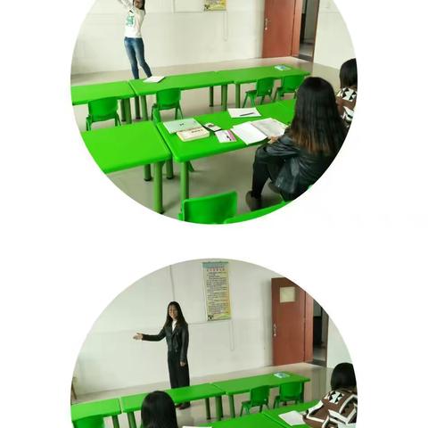 辛兴幼儿园青年教师培训之试讲活动
